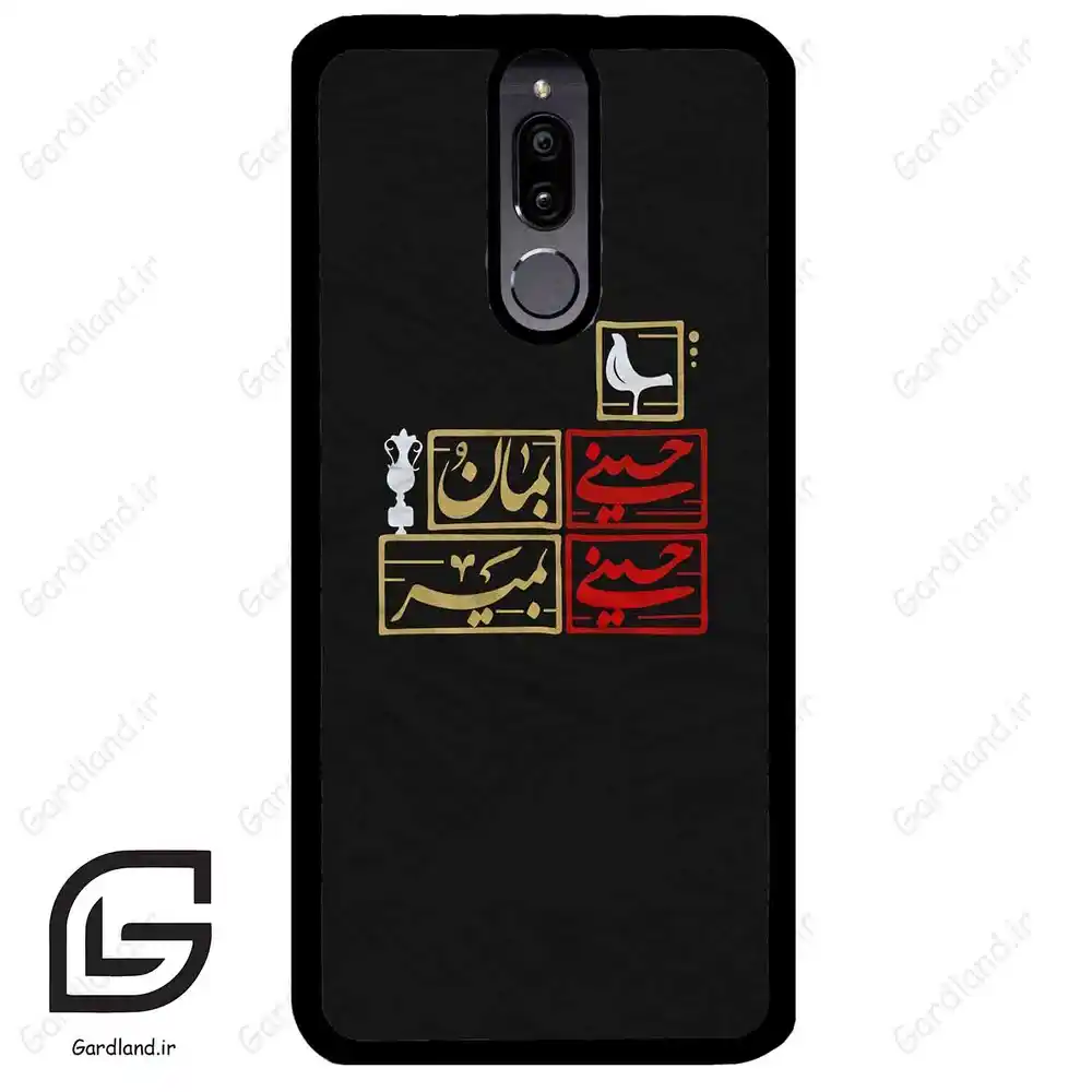 قاب گوشی هوآوی میت 10 لایت (Huawei Mate 10 Lite ) طرح مذهبی کد 2943