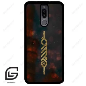 قاب گوشی هوآوی میت 10 لایت (Huawei Mate 10 Lite ) طرح نوشته کد 2944