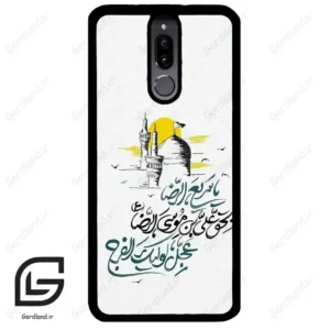 قاب گوشی هوآوی میت 10 لایت (Huawei Mate 10 Lite ) طرح نوشته کد 2949