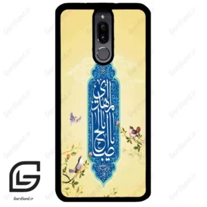 قاب گوشی هوآوی میت 10 لایت (Huawei Mate 10 Lite ) طرح نوشته کد 2954