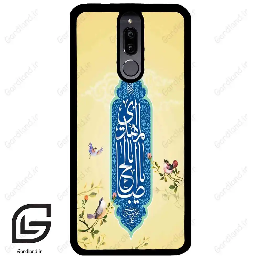 قاب گوشی هوآوی میت 10 لایت (Huawei Mate 10 Lite ) طرح نوشته کد 2954