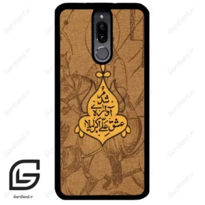 قاب گوشی هوآوی میت 10 لایت (Huawei Mate 10 Lite ) طرح متن کد 2955