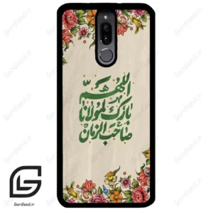 قاب گوشی هوآوی میت 10 لایت (Huawei Mate 10 Lite ) طرح امام کد 2956