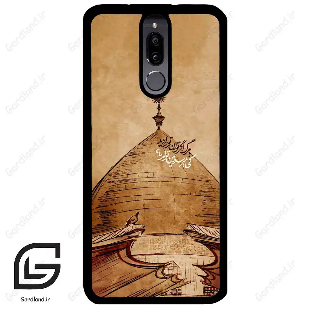 قاب گوشی هوآوی میت 10 لایت (Huawei Mate 10 Lite ) طرح گنبد کد 2958