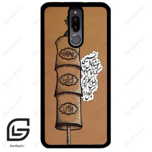 قاب گوشی هوآوی میت 10 لایت (Huawei Mate 10 Lite ) طرح مذهبی کد 2964