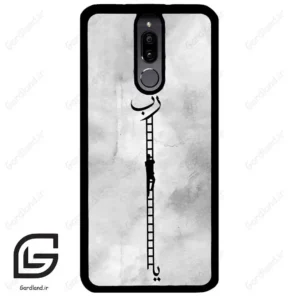 قاب گوشی هوآوی میت 10 لایت (Huawei Mate 10 Lite ) طرح نردبان کد 2965