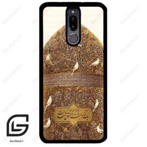 قاب گوشی هوآوی میت 10 لایت (Huawei Mate 10 Lite ) طرح گنبد کد 2976