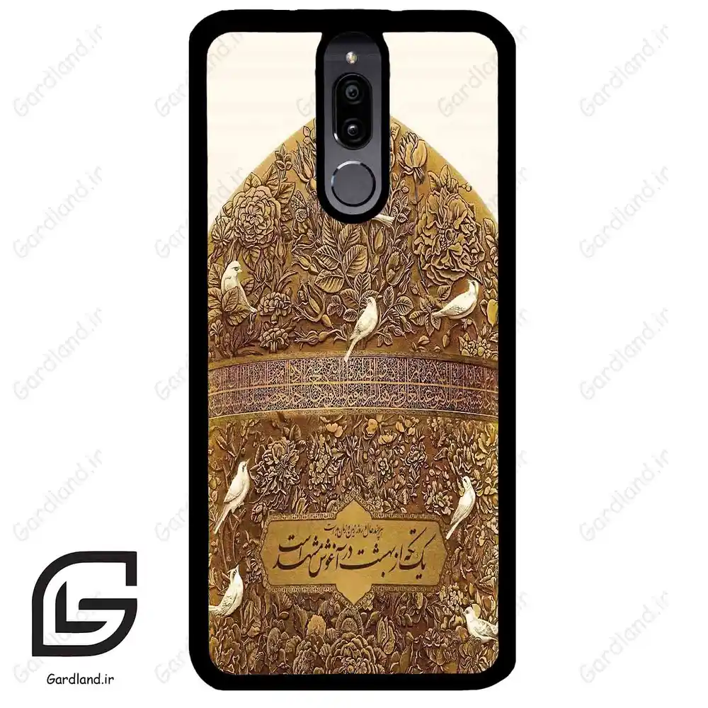 قاب گوشی هوآوی میت 10 لایت (Huawei Mate 10 Lite ) طرح گنبد کد 2976