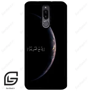 قاب گوشی هوآوی میت 10 لایت (Huawei Mate 10 Lite ) طرح نوشته کد 2978