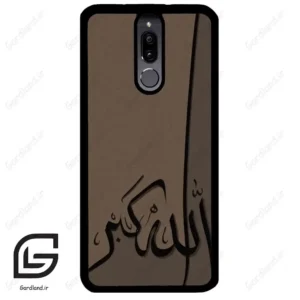 قاب گوشی هوآوی میت 10 لایت (Huawei Mate 10 Lite ) طرح الله کد 2979