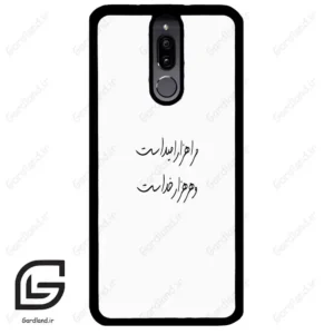 قاب گوشی هوآوی میت 10 لایت (Huawei Mate 10 Lite ) طرح نوشته کد 2983