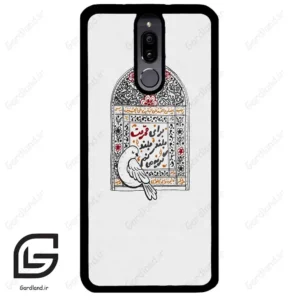 قاب گوشی هوآوی میت 10 لایت (Huawei Mate 10 Lite ) طرح محرم کد 2984