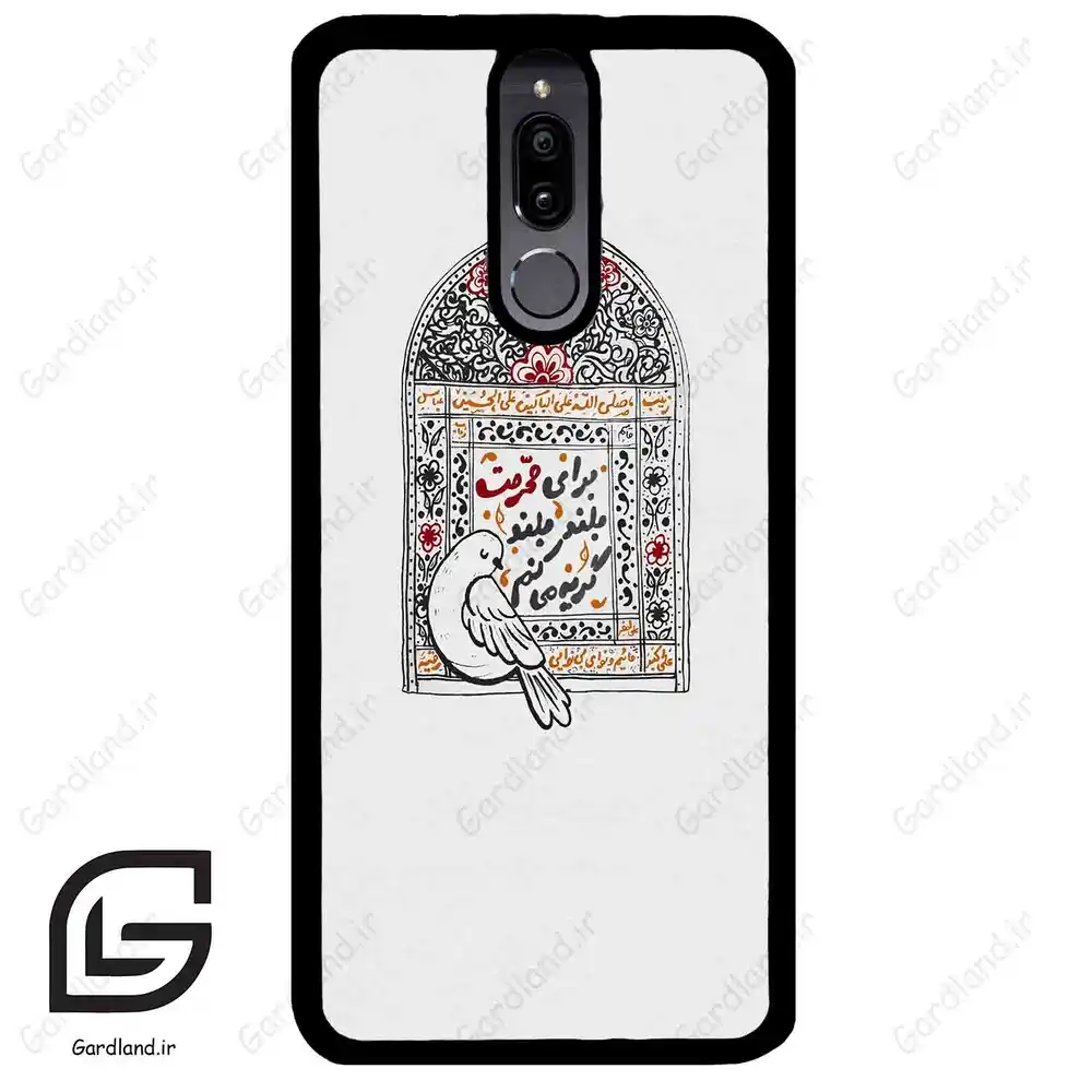 قاب گوشی هوآوی میت 10 لایت (Huawei Mate 10 Lite ) طرح محرم کد 2984