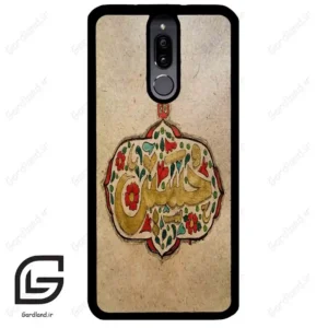 قاب گوشی هوآوی میت 10 لایت (Huawei Mate 10 Lite ) طرح امام کد 2987
