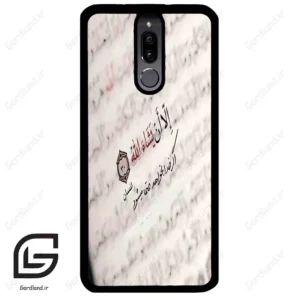 قاب گوشی هوآوی میت 10 لایت (Huawei Mate 10 Lite ) طرح نوشته کد 2995