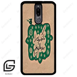 قاب گوشی هوآوی میت 10 لایت (Huawei Mate 10 Lite ) طرح نوشته کد 2996