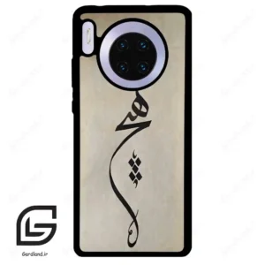 قاب گوشی هوآوی میت 30 (Huawei Mate 30 ) طرح نوشته کد 2274
