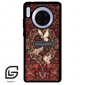 قاب گوشی هوآوی میت 30 (Huawei Mate 30 ) طرح شعر کد 2814