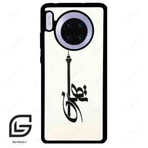 قاب گوشی هوآوی میت 30 (Huawei Mate 30 ) طرح تهران کد 2843