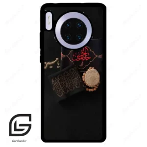 قاب گوشی هوآوی میت 30 (Huawei Mate 30 ) طرح مذهبی کد 2915