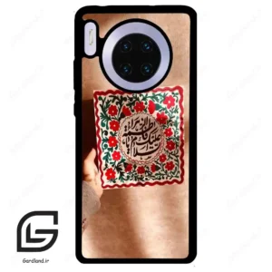 قاب گوشی هوآوی میت 30 (Huawei Mate 30 ) طرح نوشته کد 2920