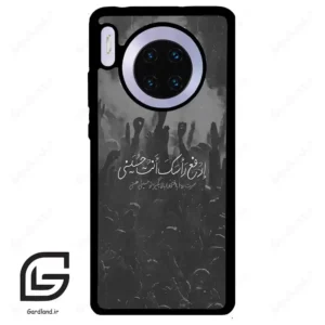 قاب گوشی هوآوی میت 30 (Huawei Mate 30 ) طرح نوشته کد 2921