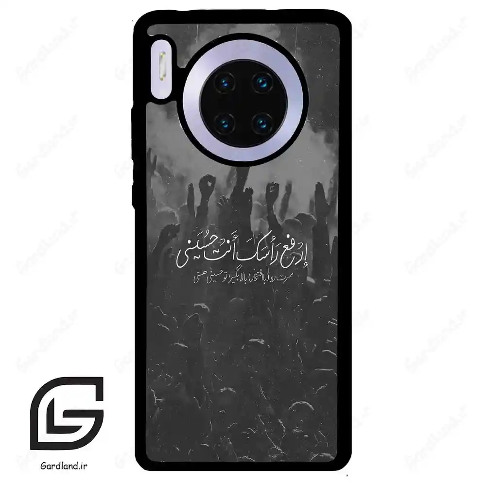 قاب گوشی هوآوی میت 30 (Huawei Mate 30 ) طرح نوشته کد 2921