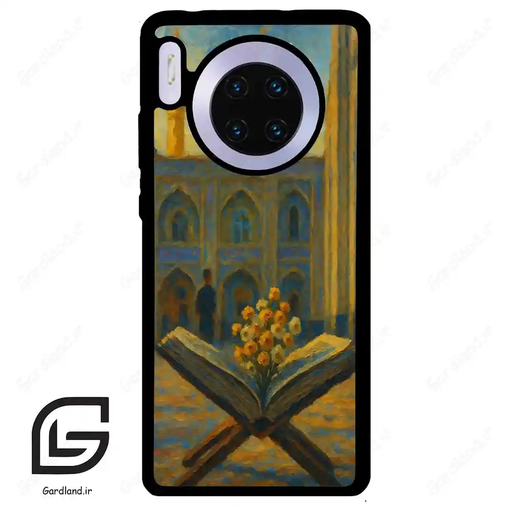 قاب گوشی هوآوی میت 30 (Huawei Mate 30 ) طرح مذهبی کد 2922