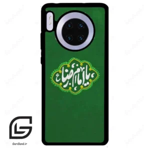 قاب گوشی هوآوی میت 30 (Huawei Mate 30 ) طرح نوشته کد 2926