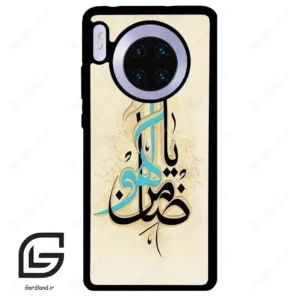 قاب گوشی هوآوی میت 30 (Huawei Mate 30 ) طرح نوشته کد 2939