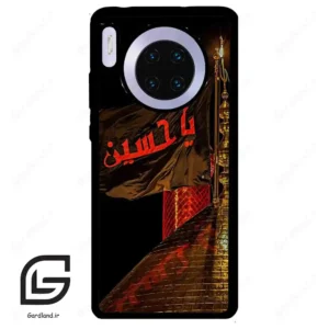 قاب گوشی هوآوی میت 30 (Huawei Mate 30 ) طرح یا کد 2941