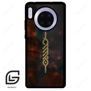 قاب گوشی هوآوی میت 30 (Huawei Mate 30 ) طرح نوشته کد 2944