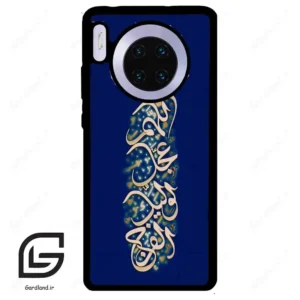 قاب گوشی هوآوی میت 30 (Huawei Mate 30 ) طرح نوشته کد 2945