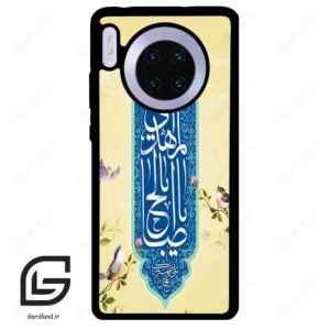 قاب گوشی هوآوی میت 30 (Huawei Mate 30 ) طرح نوشته کد 2954