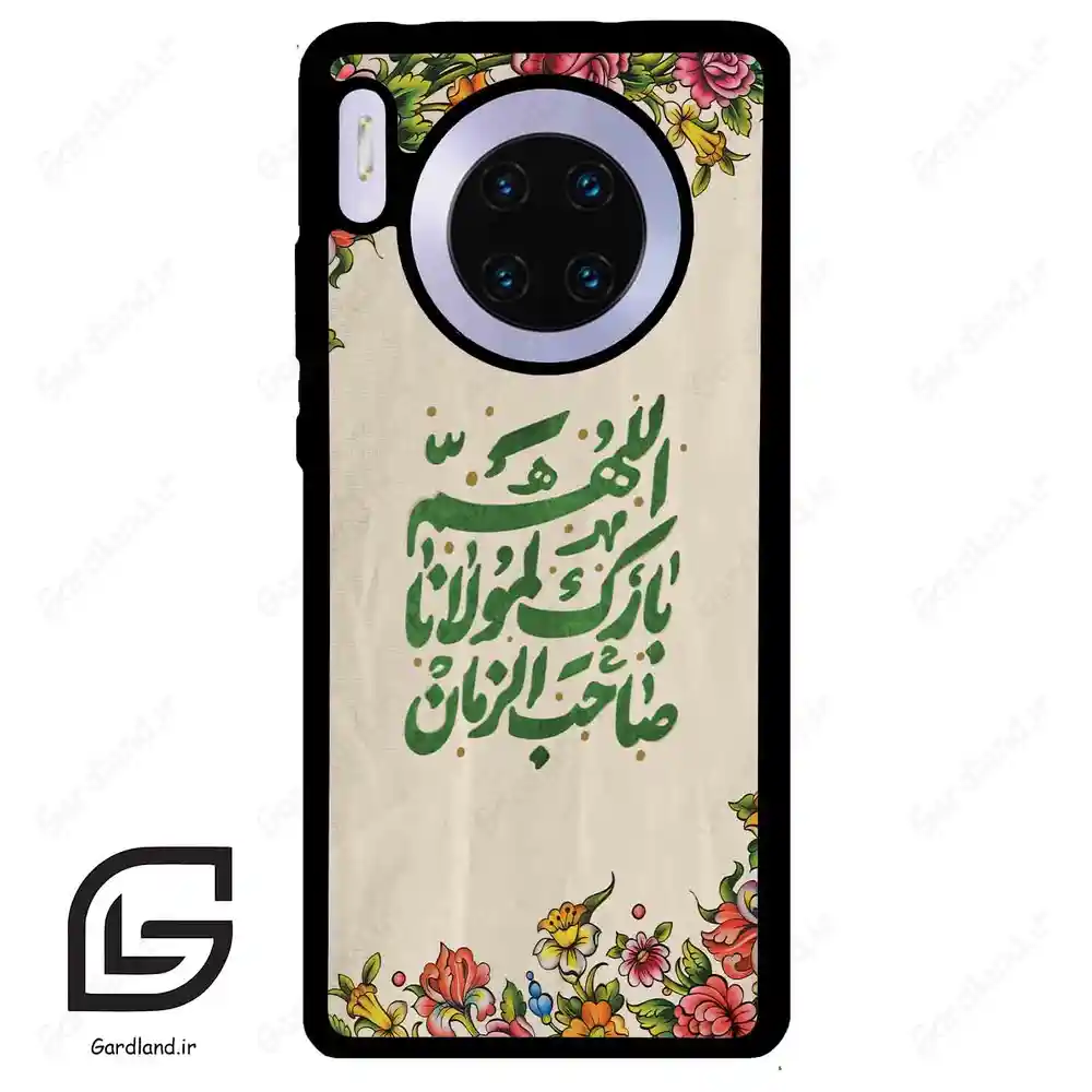 قاب گوشی هوآوی میت 30 (Huawei Mate 30 ) طرح امام کد 2956