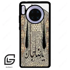 قاب گوشی هوآوی میت 30 (Huawei Mate 30 ) طرح امام کد 2959