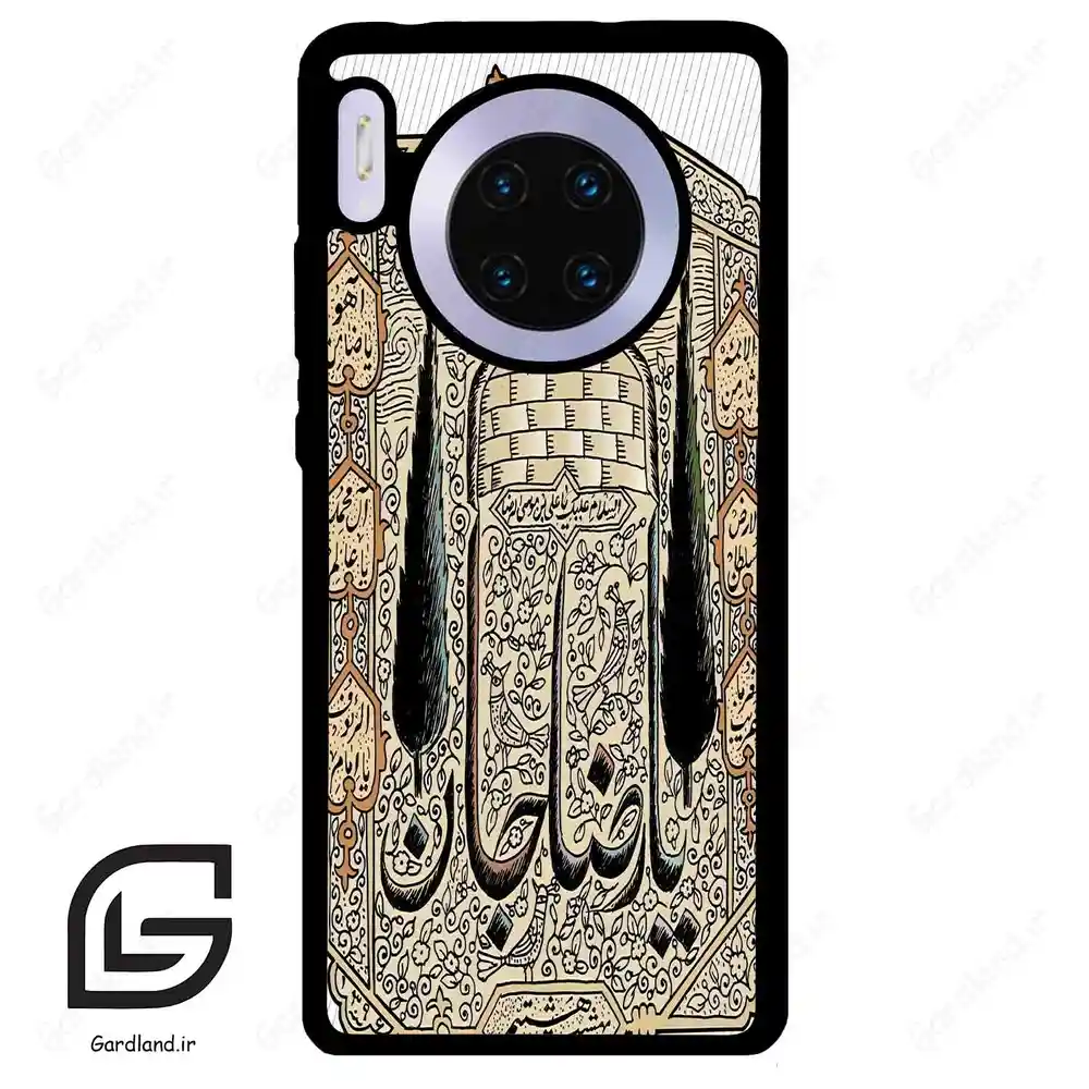 قاب گوشی هوآوی میت 30 (Huawei Mate 30 ) طرح امام کد 2959