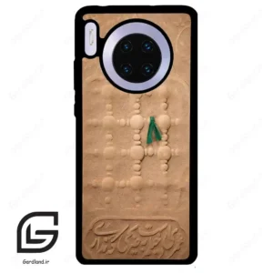 قاب گوشی هوآوی میت 30 (Huawei Mate 30 ) طرح مذهبی کد 2961