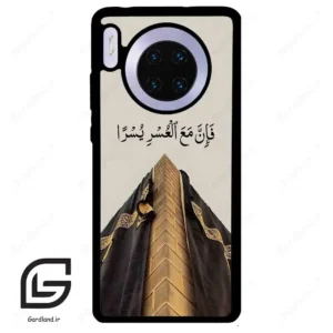 قاب گوشی هوآوی میت 30 (Huawei Mate 30 ) طرح کعبه کد 2968