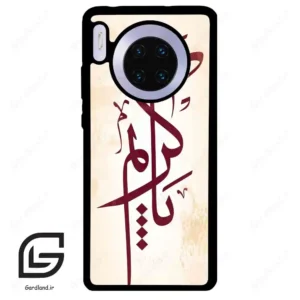 قاب گوشی هوآوی میت 30 (Huawei Mate 30 ) طرح نوشته کد 2980
