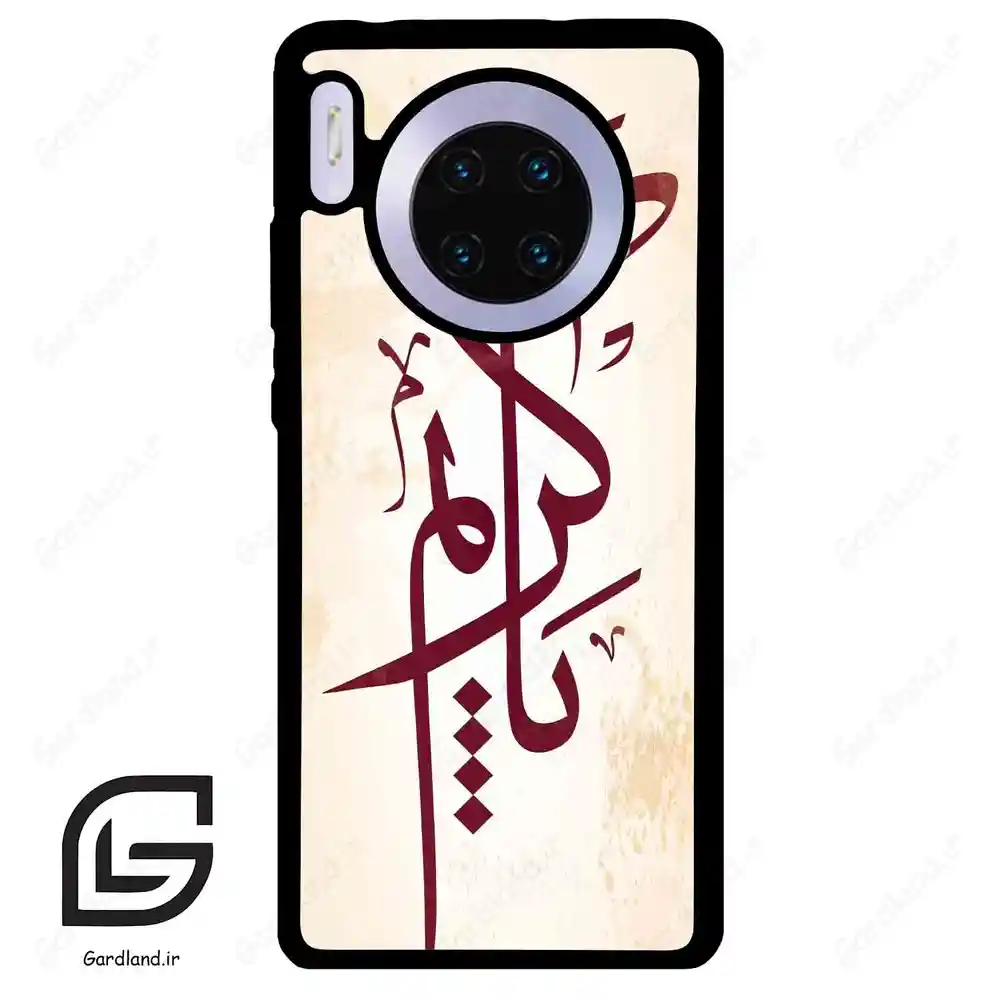 قاب گوشی هوآوی میت 30 (Huawei Mate 30 ) طرح نوشته کد 2980
