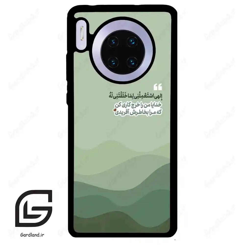 قاب گوشی هوآوی میت 30 (Huawei Mate 30 ) طرح نوشته کد 2982