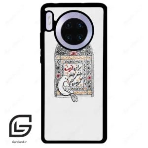 قاب گوشی هوآوی میت 30 (Huawei Mate 30 ) طرح محرم کد 2984