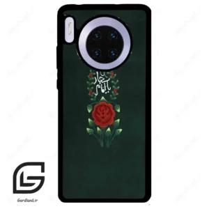 قاب گوشی هوآوی میت 30 (Huawei Mate 30 ) طرح ساده کد 2991