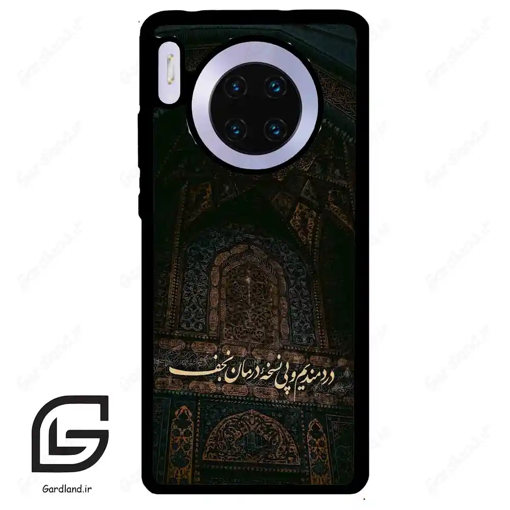 قاب گوشی هوآوی میت 30 (Huawei Mate 30 ) طرح نوشته کد 2992