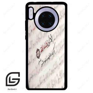 قاب گوشی هوآوی میت 30 (Huawei Mate 30 ) طرح نوشته کد 2995