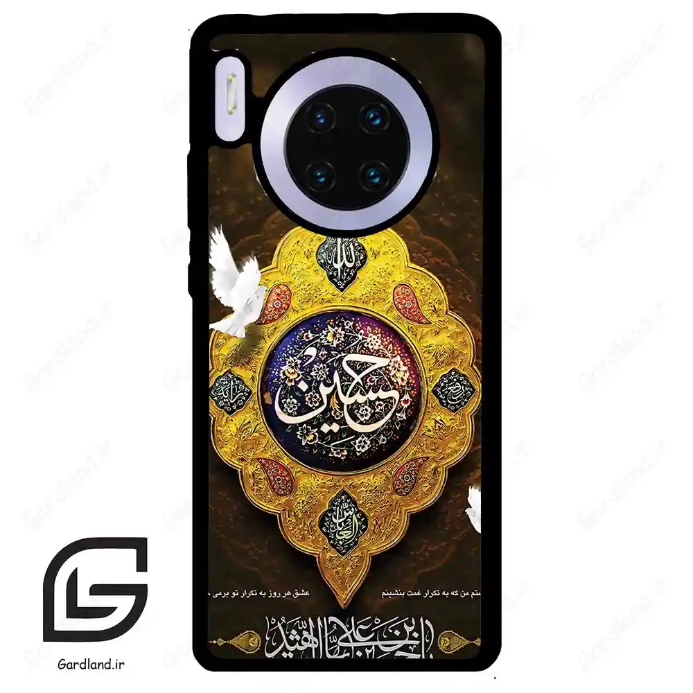 قاب گوشی هوآوی میت 30 (Huawei Mate 30 ) طرح مذهبی کد 2998