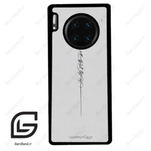 قاب گوشی هوآوی میت 30 پرو (Huawei Mate 30 Pro ) طرح نوشته کد 2065