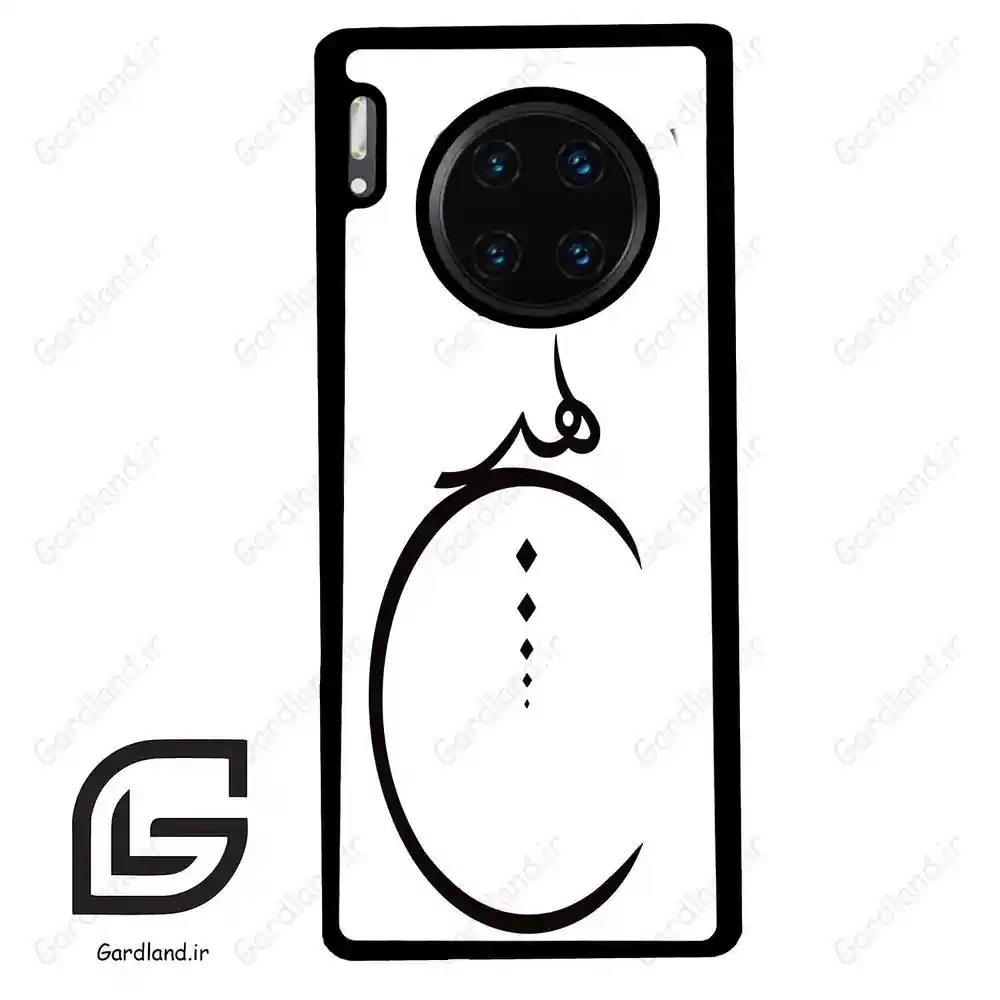 قاب گوشی هوآوی میت 30 پرو (Huawei Mate 30 Pro ) طرح نوشته کد 2281