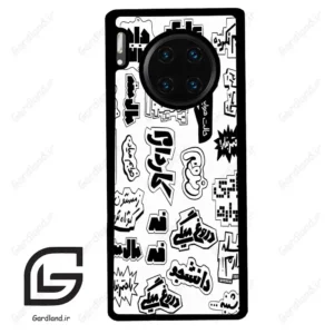 قاب گوشی هوآوی میت 30 پرو (Huawei Mate 30 Pro ) طرح ساده کد 2734
